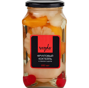 Фруктовый коктейль в сиропе Vegda Product 880г ст 