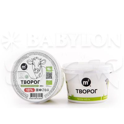 Творог 18% 200г фермерский