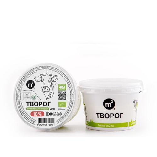 Творог 18% 200г фермерский