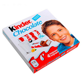 Шоколад Киндер 4шт 50г