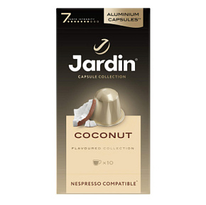 Кофе Жардин капсулы Коконат 5г*10шт 