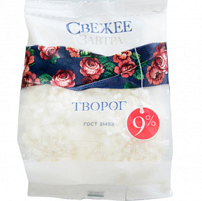 Творог 9% Свежий 200г газ-пакет 