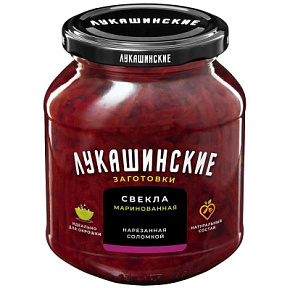 Свекла марин, По-деревенски д/окрошки и свекольника 340г Лукашинские 