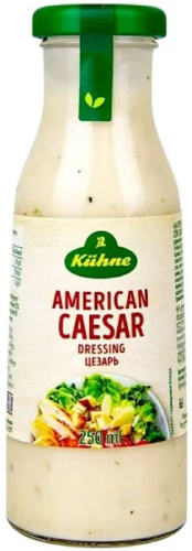 Соус KUHNE Цезарь 250г ст 