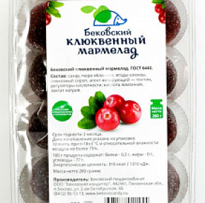 Мармелад Бековский Клюквенный 100% нат. 260г  