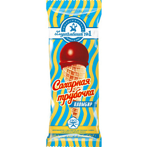 Мороженое Сахарная трубочка 70г пломбир в шоколадной глазури Хладокомбинат №1 