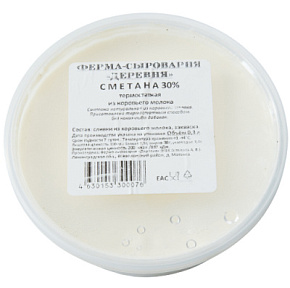 Сметана из коровьего молока 0,3кг Фермерская