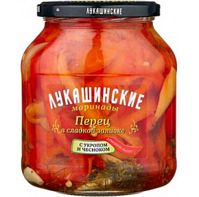 Перец "Лукашинский" в сладкой заливке с укропоми и чесноком 670г