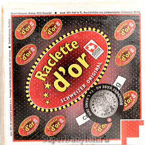 Сыр Раклет 45% кг Швейцария 