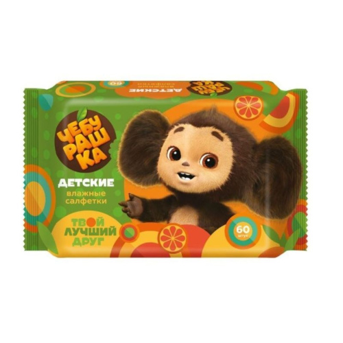 Салфетки влажные ЧЕБУРАШКА детские №60