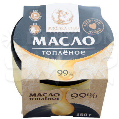 Масло топленое BURENKA CLUB 99% 150г Масло топленое BURENKA CLUB 99% 150г