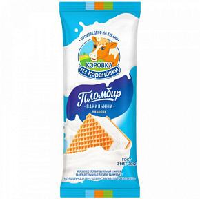 Мороженое пломбир ванильный в вафлях 70г