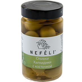 Оливки Халкидики с косточкой Nefeli 0,300кг  300мл ст/б 