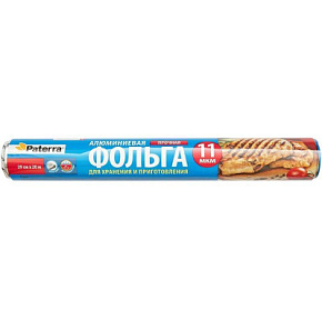 Фольга алюминиевая Paterra ПРОЧНАЯ 20м 29 см
