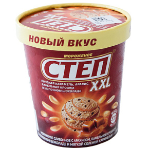Мороженое Степ ХХL сливоч,с арахис.и сол,карамелью 333г ст/бум 