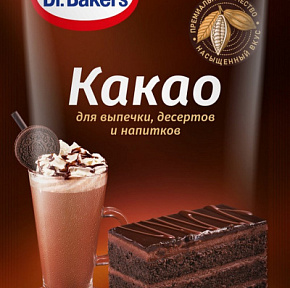 Какао-порошок 25г Dr Bakers