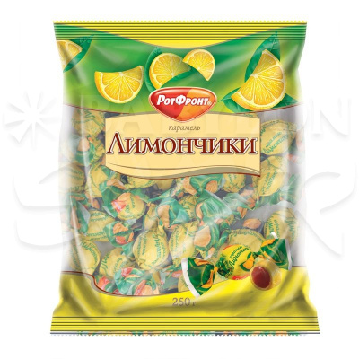 Карамель Лимончики 250г  Карамель Лимончики 250г