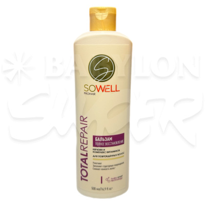 Раскраска для девочек Серия Nebulia 11138