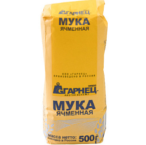 Мука ржаная цельнозерновая БИО 500г
