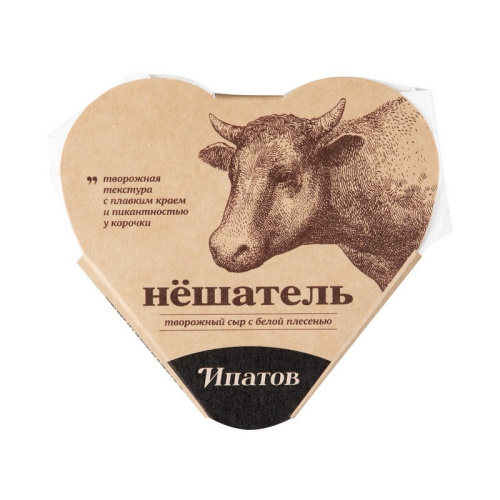 Сыр мягкий с белой плесенью Нешатель 150 Ипатов