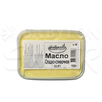 Масло сливочное 82,5% 160 г фермерское