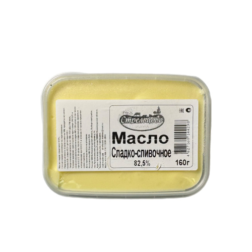 Масло сливочное 82,5% 160 г фермерское