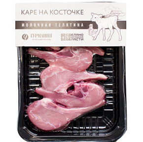 Телятина молочная Каре на косточке 320г