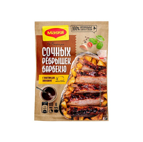Магги на второе Сочные ребрышки  30г М