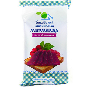 Мармелад бутербродный Бековский Малиновый 270г 