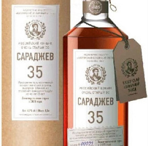Коньяк Российский Сараджев 35 лет 40% 0,5л туба