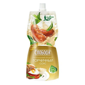 Соус Горчичный Слобода 60% 220мл с дозатором