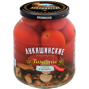 Томаты Лукашинские маринованные по-деревенски с хреном и чесноком 670г