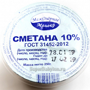 Сметана 10% 250г ГОСТ 