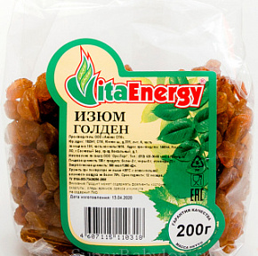 Изюм Голден Vita Energy 200г 