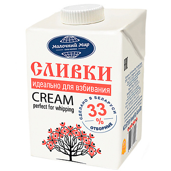 Сливки питьевые стерилизованные 33% 500г Молочный Мир Сливки питьевые стерилизованные 33% 500г Молочный Мир