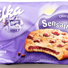 Печенье Milka Sensations с мягкой шок.начинкой 156г 