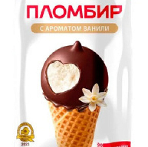 Мороженое Рожок пломбир с аром.ванили 15% 85г 