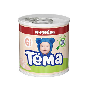 Пюре мясное гомогенизированное Тема Индейка 90г ж/б