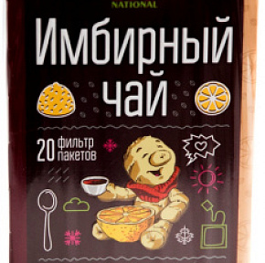 Чай имбирный чёрный с мёдом/лимоном 40г 20шт АптСоюз 