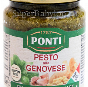 Соус Pesto alla Genovese   Ponti 135г 