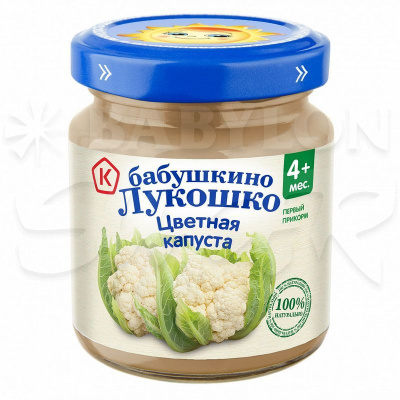 Пюре Цветная капуста 100г Бабушкино Лукошко  Пюре Цветная капуста 100г Бабушкино Лукошко
