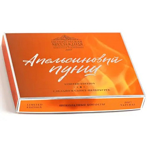 Конфеты шок. Апельсиновый пунш 180г 