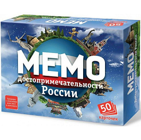 Игра Мемо Достопримечательности России 7202