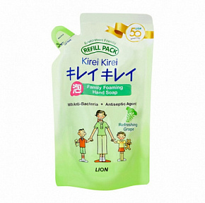 Мыло-пенка д/рук антибактериальное Зеленый виноград  Lion Thailand KireiKirei   200мл зап/б