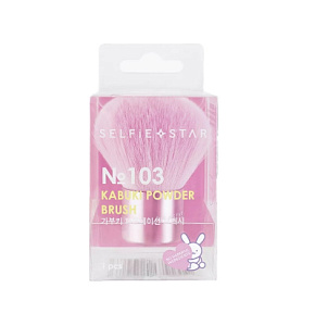 Кисть д/пудры №103 Kabuki powder Brush Кисть д/пудры №103 Kabuki powder Brush