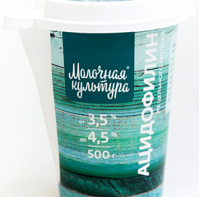 Ацидофилин 3,5-4,5% 500г пл.стак. МК  
