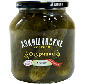 Огурчики Лукашинские соленые По-домашнему с укропом 670г           