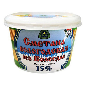 Сметана Вологодская из Вологды 15% 250г  