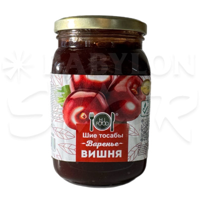 Варенье HiFood Вишня 900г 