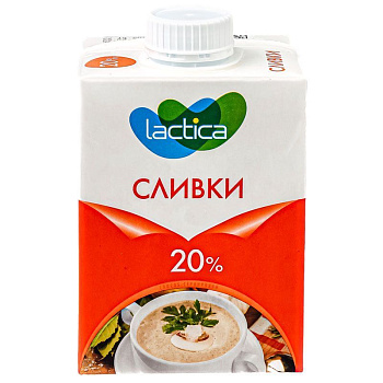 Сливки пит. ультрапастериз. 20% 500г Lactica  Сливки пит. ультрапастериз. 20% 500г Lactica